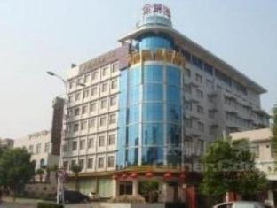 Zhuzhou Jinjin Haiyue Hotel Экстерьер фото